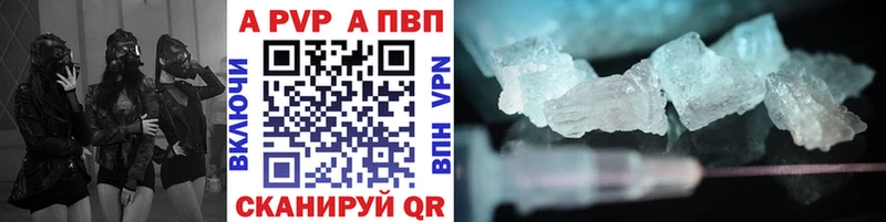 Где купить наркотики Касли Канабис  КОКАИН  Alpha-PVP  kraken ONION  АМФ  Гашиш  Мефедрон 