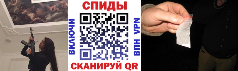 АМФЕТАМИН Розовый Касли