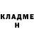 Экстази XTC Maksym Datsenko