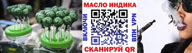 мега как войти  купить  сайты  Касли  Печенье с ТГК конопля 