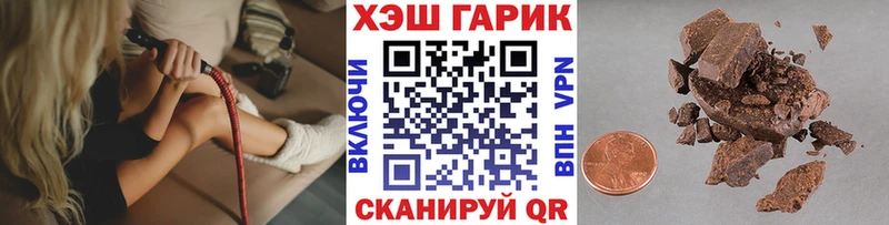 ссылка на мегу   Касли  ГАШИШ Premium 