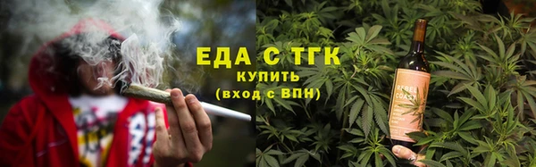 круглые Ельня