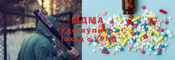 мяу мяу мука Белоозёрский