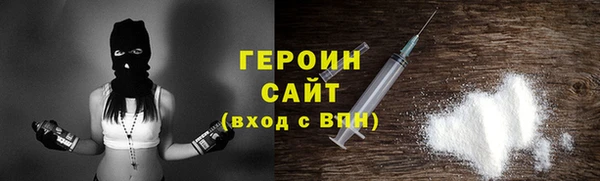 мяу мяу мука Белоозёрский