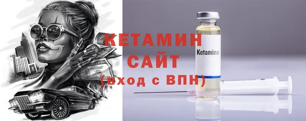 мяу мяу мука Белоозёрский
