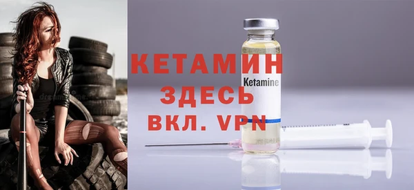 мяу мяу мука Белоозёрский