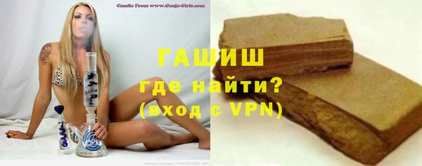 мяу мяу мука Белоозёрский