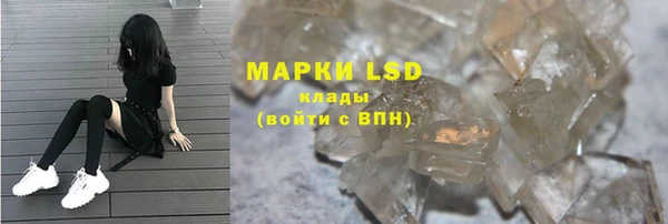 мяу мяу мука Белоозёрский