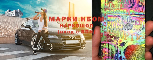 мяу мяу мука Белоозёрский