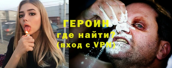 мяу мяу мука Белоозёрский