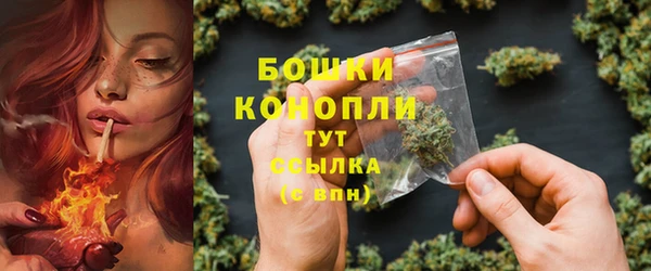 мяу мяу мука Белоозёрский