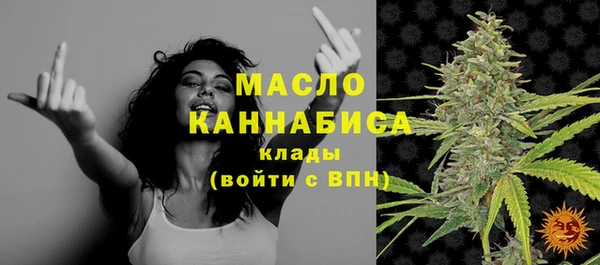 гашик Беломорск