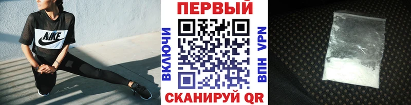 Метамфетамин мет Касли